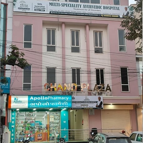 Karma Ayurveda Jaipur Hospital - Vaishali Nagar