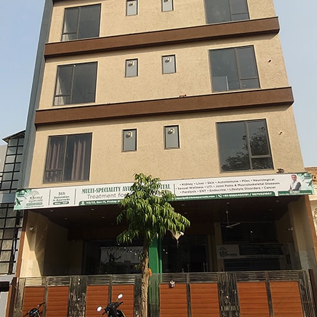 Karma Ayurveda Jaipur Pratap Nagar Hospital