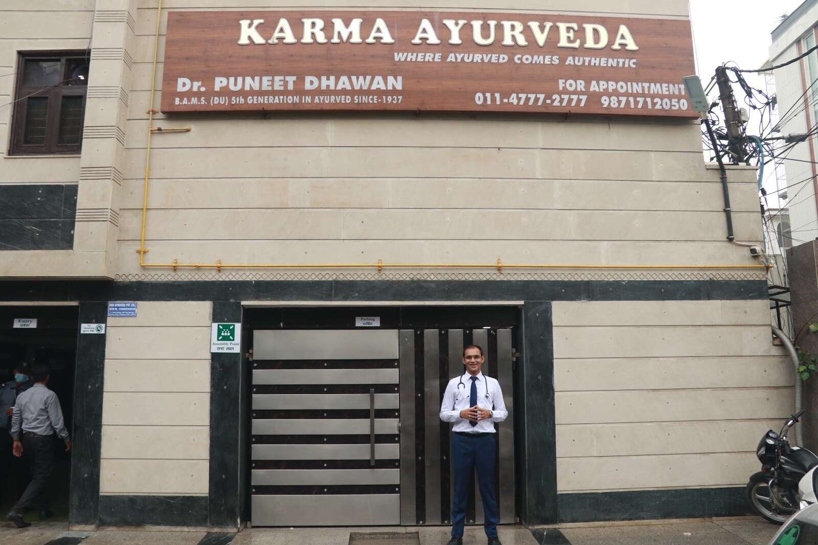 Karma Ayurveda Hospital Delhi – Renowned Ayurvedic Kidney Treatment Center with Expert Doctors and Panchakarma Facilities